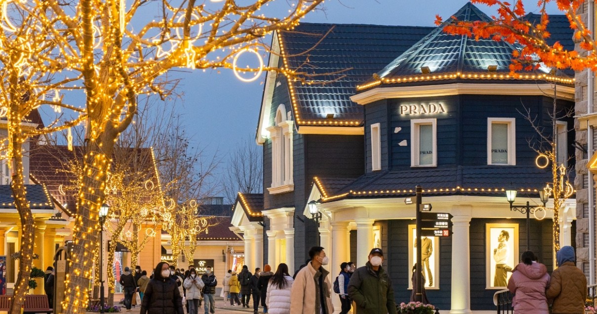 jxf吉祥坊奥莱·香江小镇