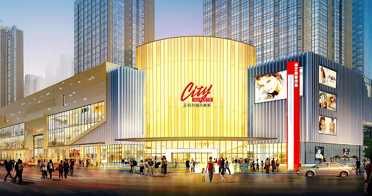 郑州jxf吉祥坊奥莱（锦艺城店）