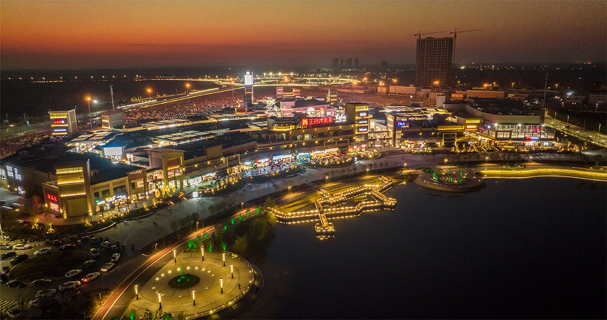 jxf吉祥坊奥莱·平原小镇