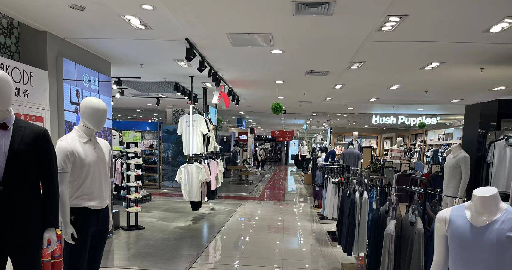 西宁jxf吉祥坊百货虎台店