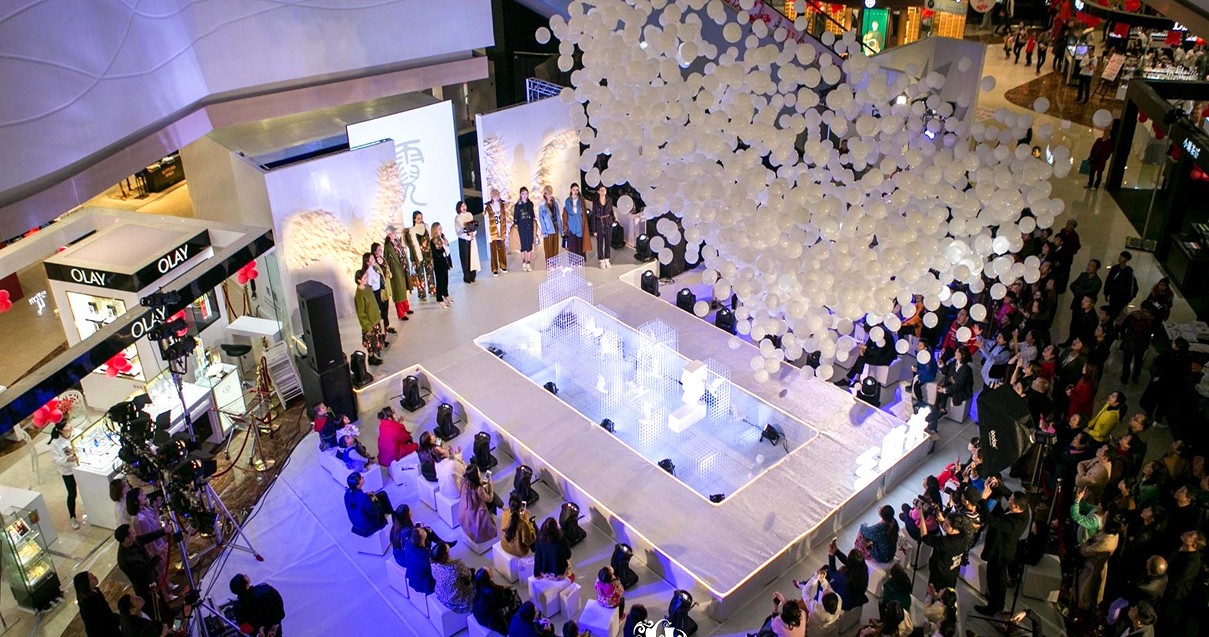 乐山jxf吉祥坊购物中心