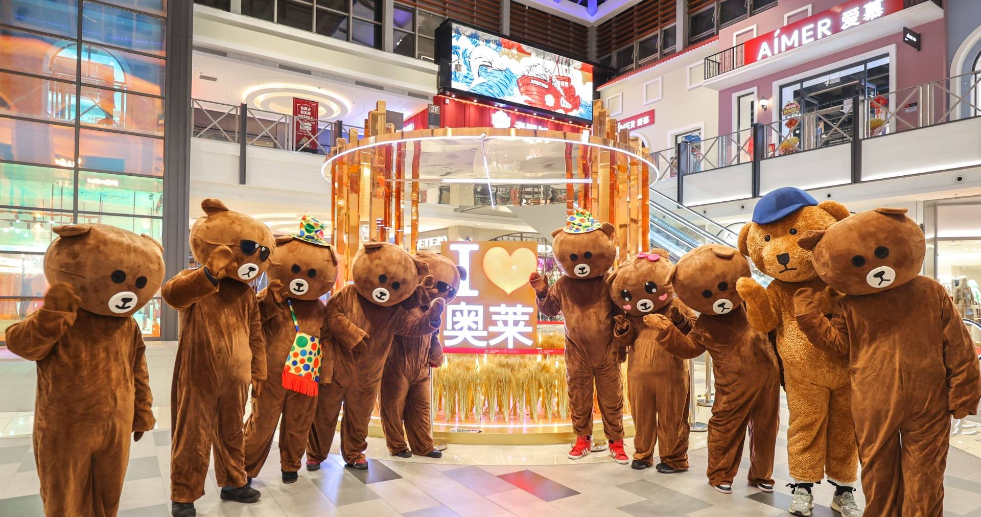 jxf吉祥坊奥莱·棋盘山小镇