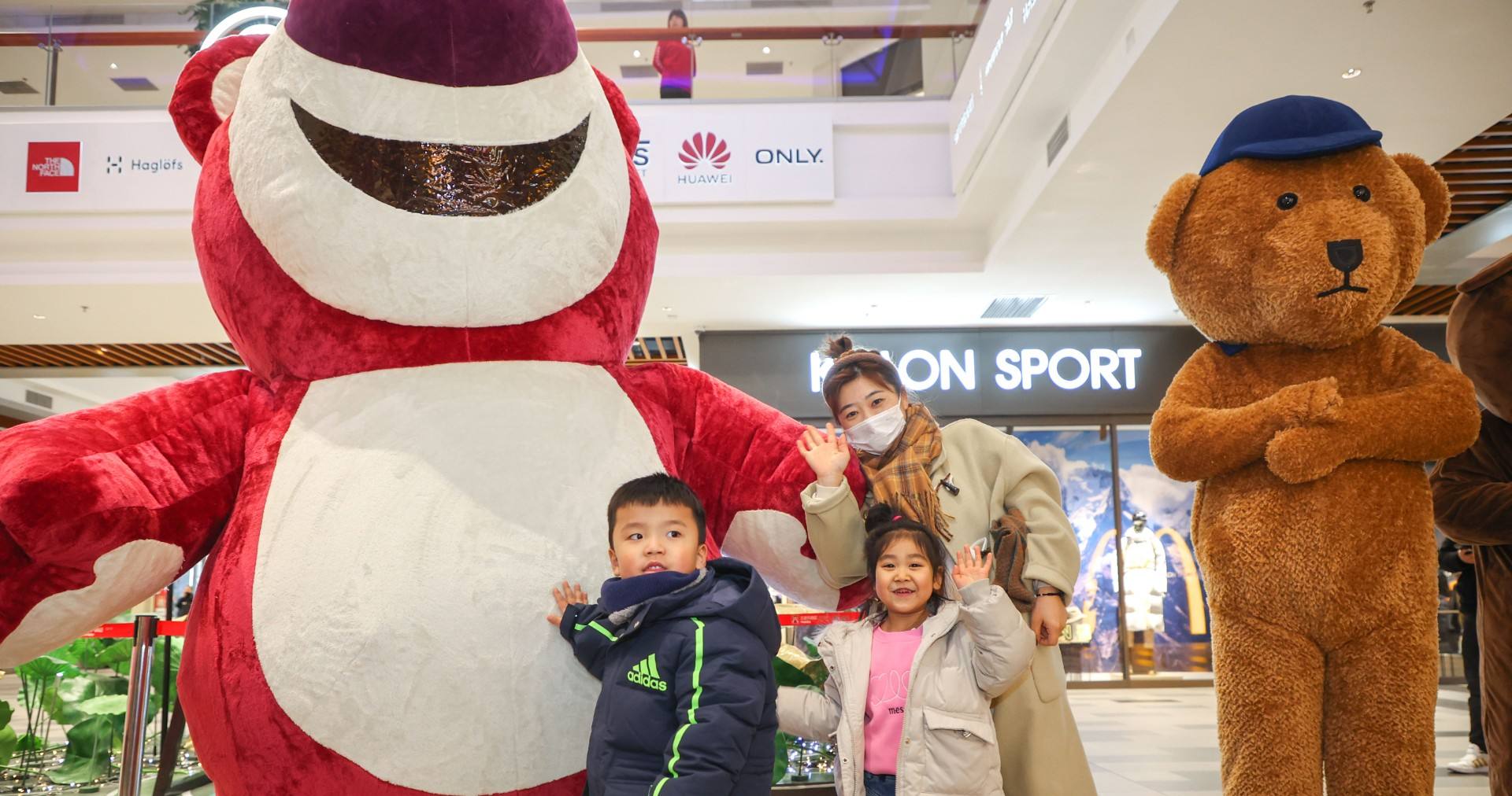 jxf吉祥坊奥莱·棋盘山小镇