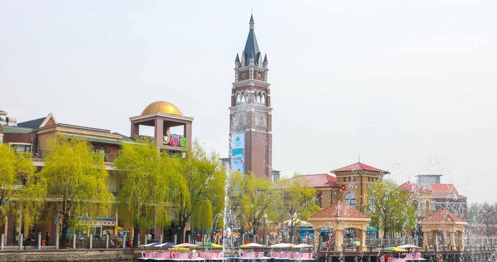 jxf吉祥坊奥莱·棋盘山小镇