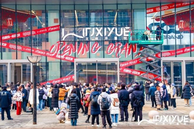 jxf吉祥坊(中国集团)官方网站