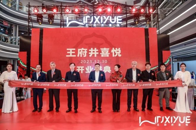 jxf吉祥坊(中国集团)官方网站