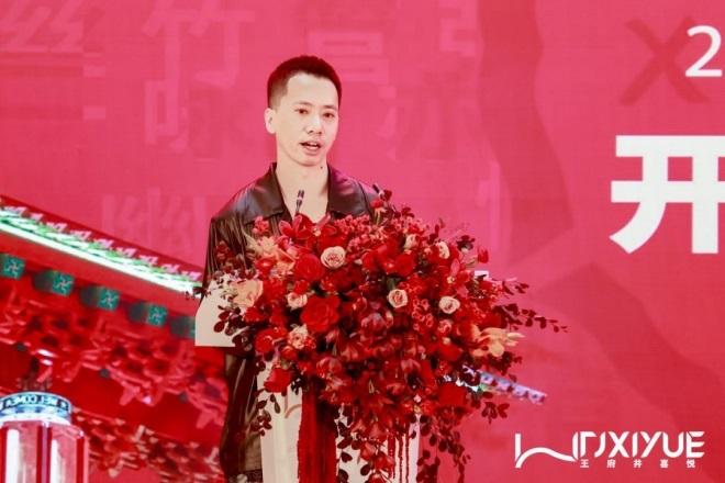 jxf吉祥坊(中国集团)官方网站