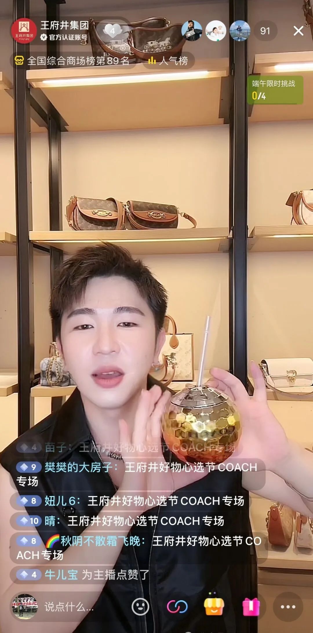 640?wx_fmt=jpeg&amp;from=appmsg