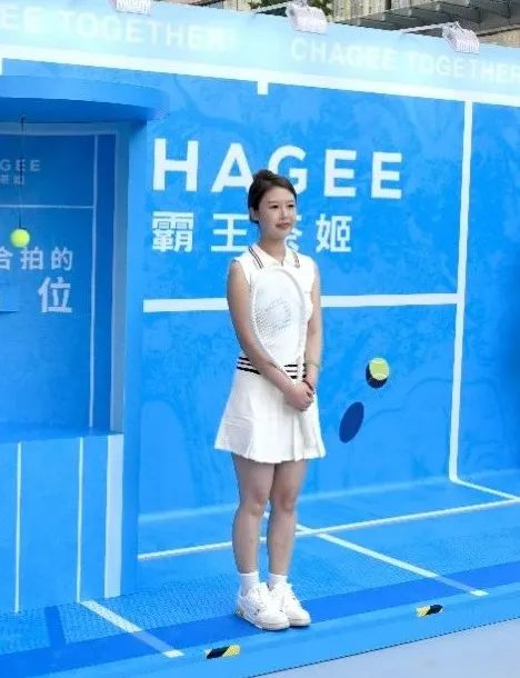 0?wx_fmt=jpeg&amp;from=appmsg