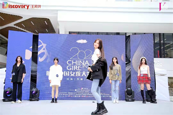 jxf吉祥坊(中国集团)官方网站