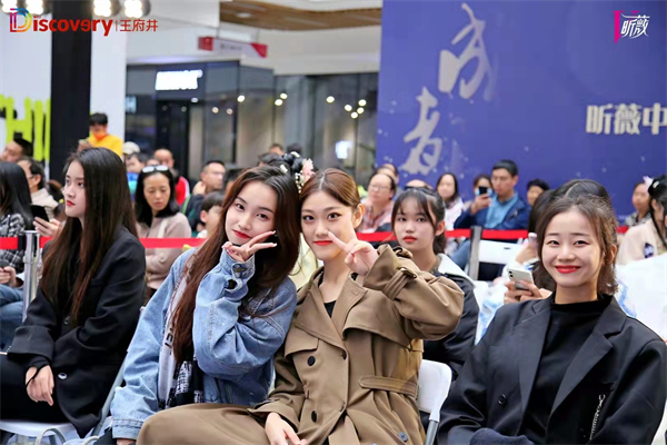 jxf吉祥坊(中国集团)官方网站