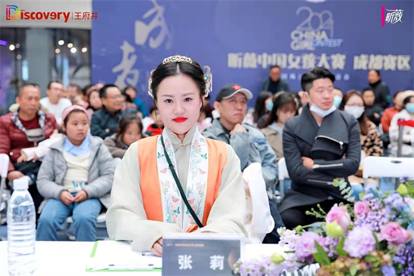 jxf吉祥坊(中国集团)官方网站