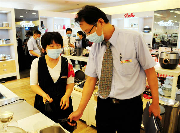 jxf吉祥坊(中国集团)官方网站