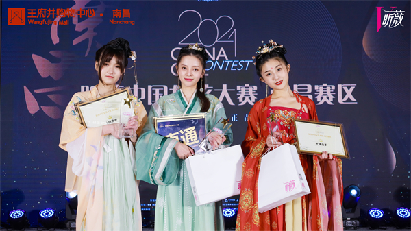 jxf吉祥坊(中国集团)官方网站