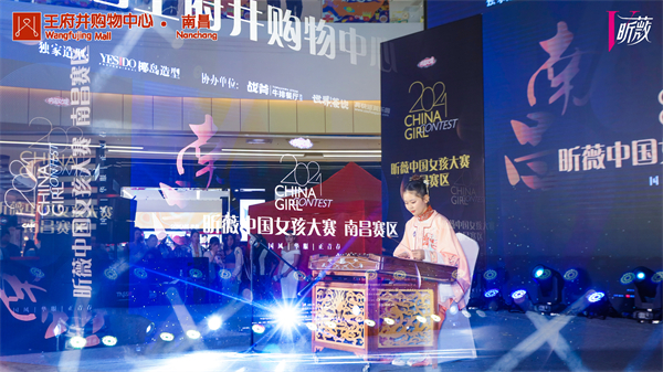 jxf吉祥坊(中国集团)官方网站