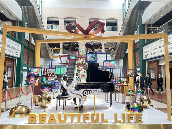 jxf吉祥坊(中国集团)官方网站