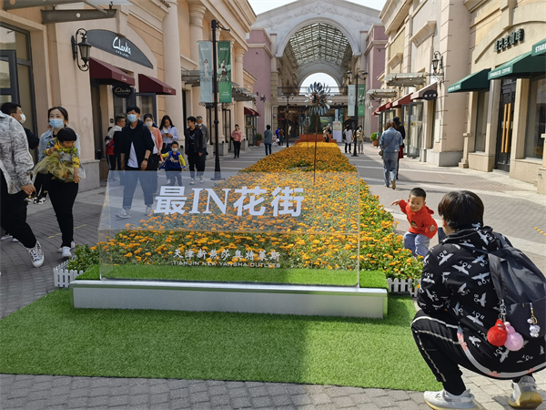 jxf吉祥坊(中国集团)官方网站