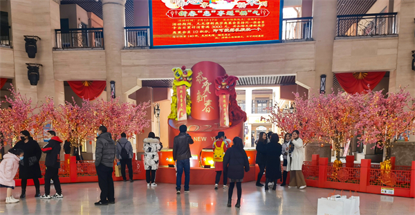 jxf吉祥坊(中国集团)官方网站