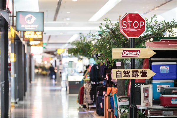 jxf吉祥坊(中国集团)官方网站