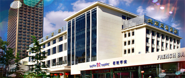 jxf吉祥坊(中国集团)官方网站