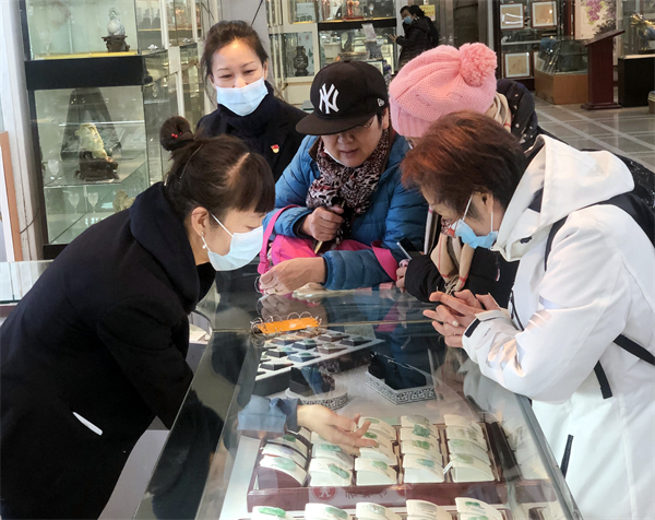 jxf吉祥坊(中国集团)官方网站