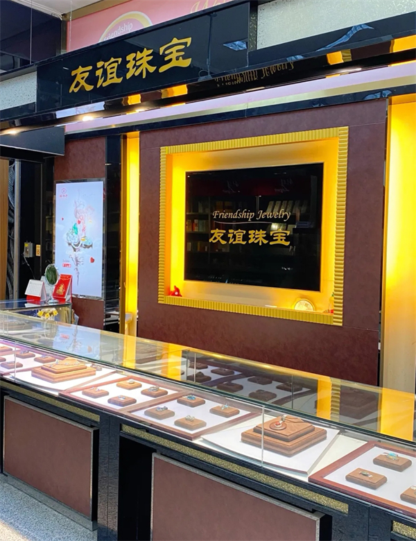 jxf吉祥坊(中国集团)官方网站