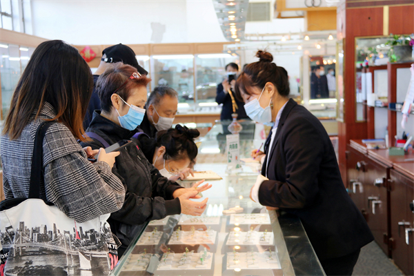 jxf吉祥坊(中国集团)官方网站