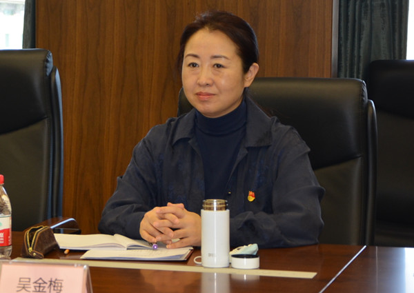 jxf吉祥坊(中国集团)官方网站