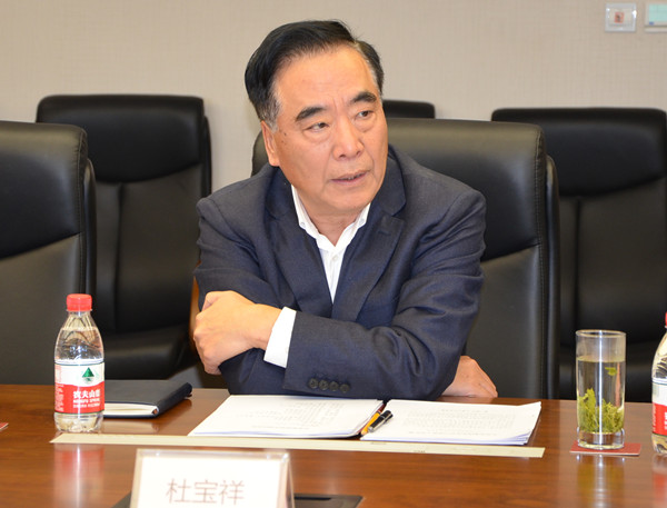 jxf吉祥坊(中国集团)官方网站