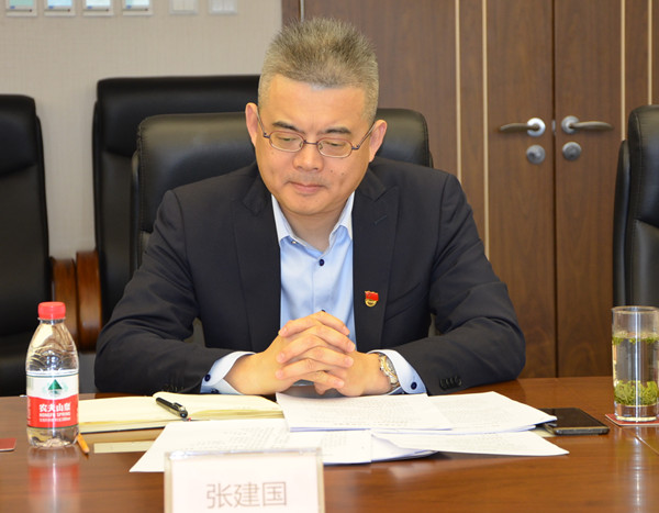 jxf吉祥坊(中国集团)官方网站