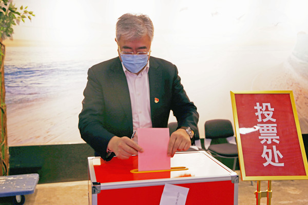 jxf吉祥坊(中国集团)官方网站