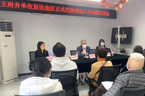 jxf吉祥坊(中国集团)官方网站