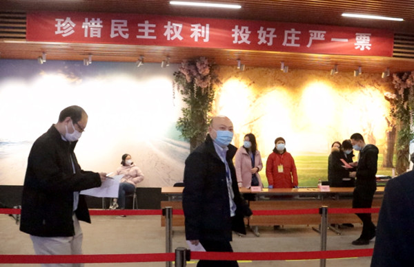 jxf吉祥坊(中国集团)官方网站