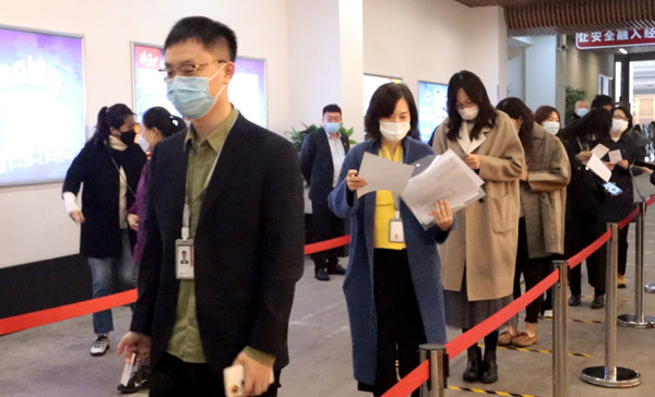 jxf吉祥坊(中国集团)官方网站