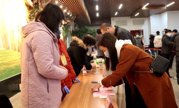 jxf吉祥坊(中国集团)官方网站