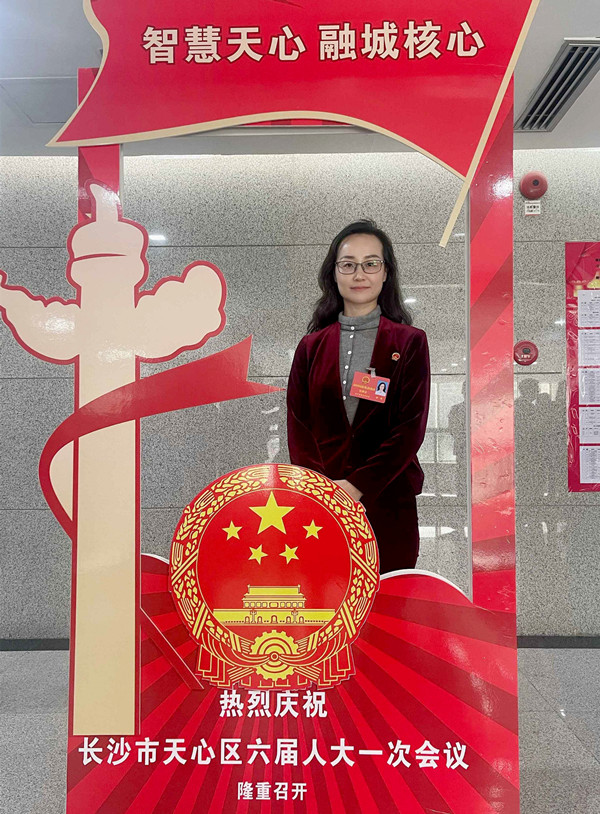 jxf吉祥坊(中国集团)官方网站