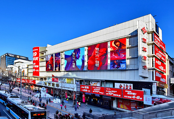 jxf吉祥坊(中国集团)官方网站