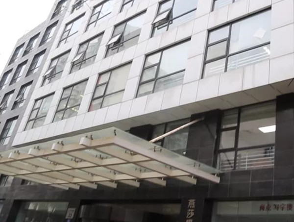 jxf吉祥坊(中国集团)官方网站