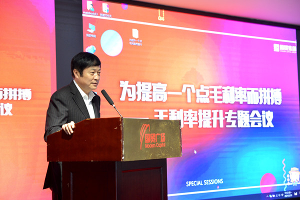 jxf吉祥坊(中国集团)官方网站