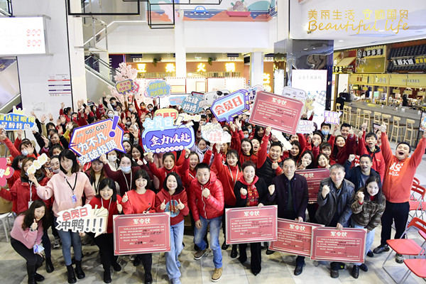 jxf吉祥坊(中国集团)官方网站