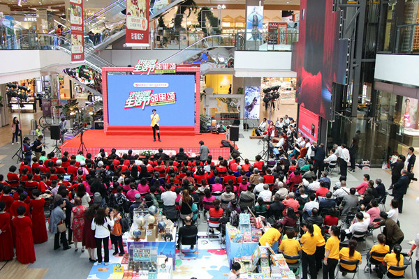 jxf吉祥坊(中国集团)官方网站