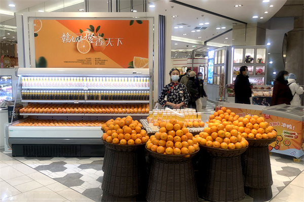 jxf吉祥坊(中国集团)官方网站