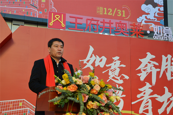 jxf吉祥坊(中国集团)官方网站