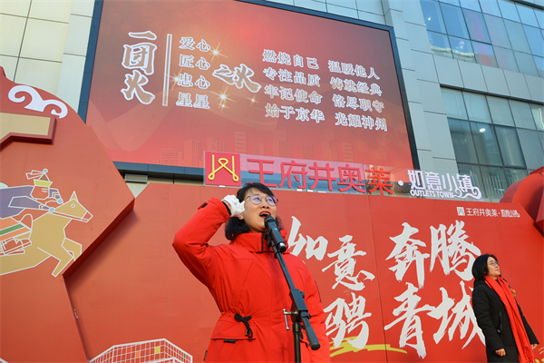 jxf吉祥坊(中国集团)官方网站