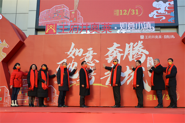 jxf吉祥坊(中国集团)官方网站