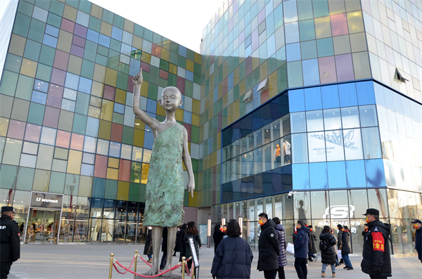 jxf吉祥坊(中国集团)官方网站