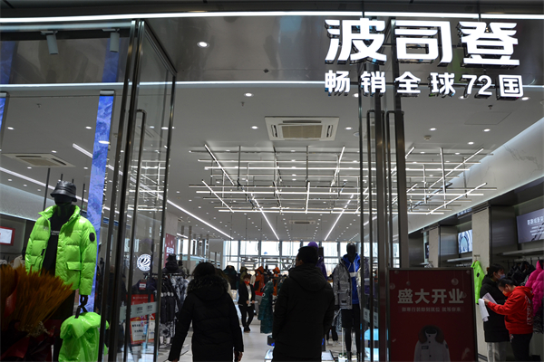 jxf吉祥坊(中国集团)官方网站