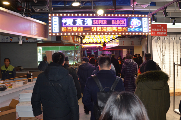 jxf吉祥坊(中国集团)官方网站