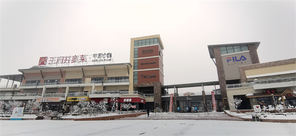 jxf吉祥坊(中国集团)官方网站