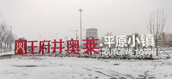 jxf吉祥坊(中国集团)官方网站